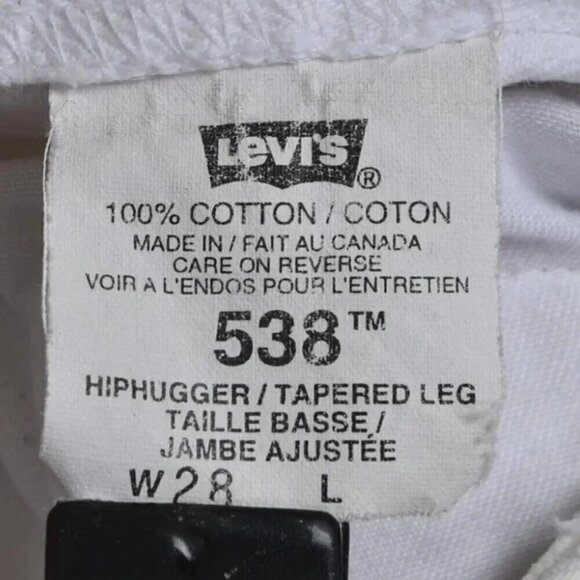 Vintage Levi's 538 White Cutoff Jean Shorts Jorts Cotton Hip Hugger Size 28 - Picture 6 of 11